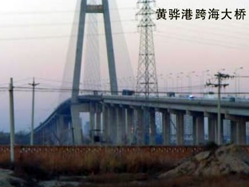 庄河注浆管小导管管棚管应用案例
