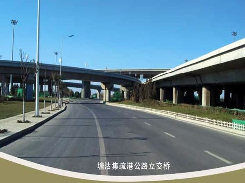 庄河案例展示